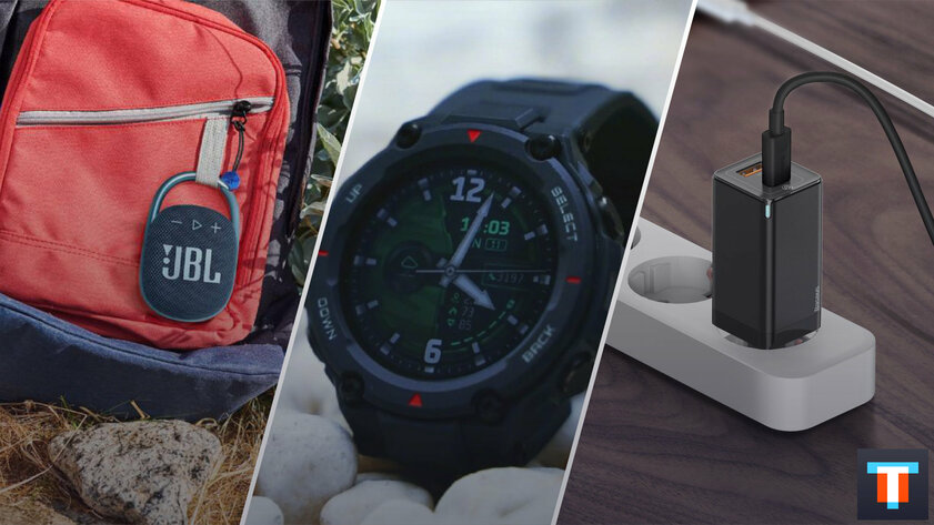 12 гаджетов, которые должны быть у каждого при выезде на природу и не только