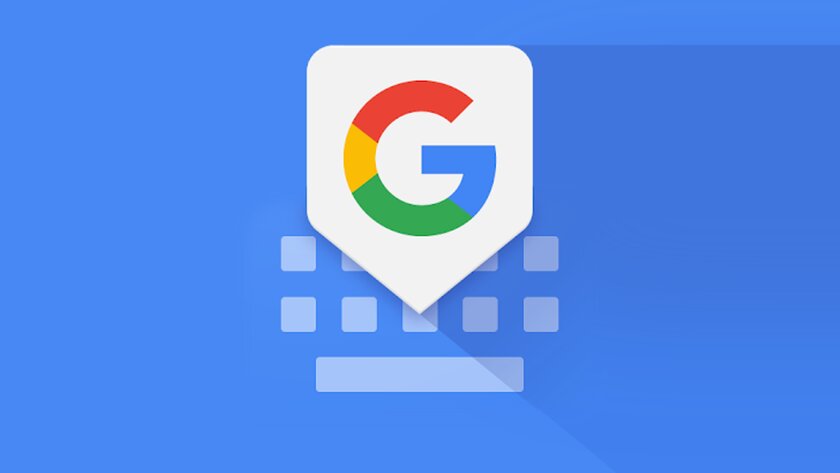 Gboard теперь умеет копировать и вставлять скриншоты из буфера обмена