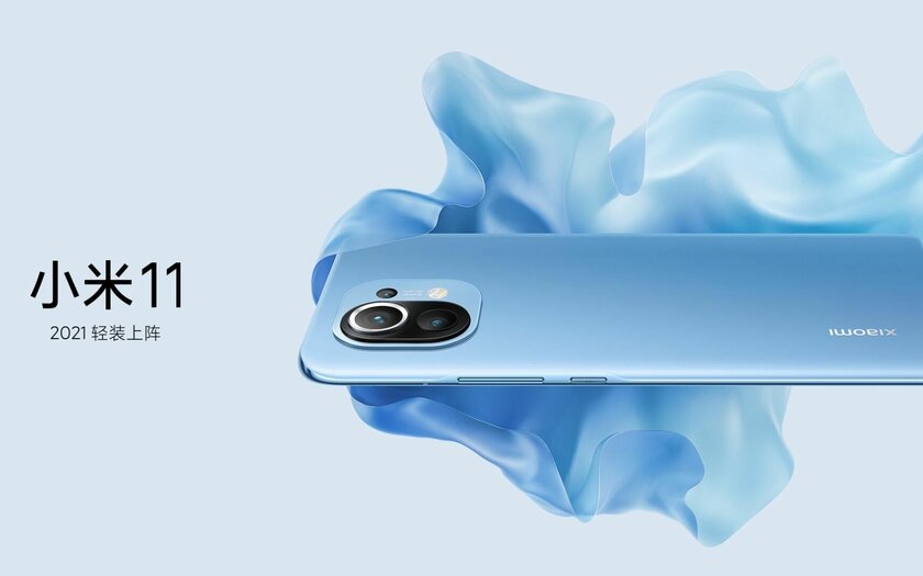 Владельцы Xiaomi отличились: как часто пользователи меняют смартфоны на новые