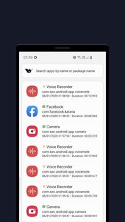 Wisom 0.9.2. Скриншот 1