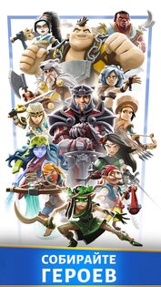 Darkfire Heroes 1.28.2. Скриншот 2