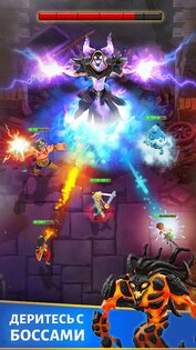 Darkfire Heroes 1.28.2. Скриншот 3