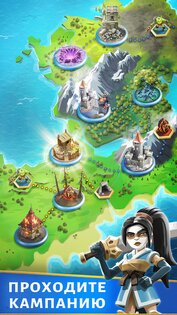 Darkfire Heroes 1.28.2. Скриншот 4