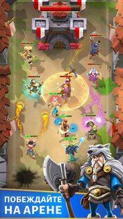 Darkfire Heroes 1.28.2. Скриншот 5