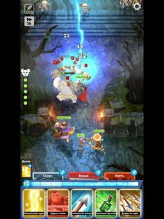 Darkfire Heroes 1.28.2. Скриншот 15
