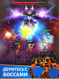 Darkfire Heroes 1.28.2. Скриншот 18