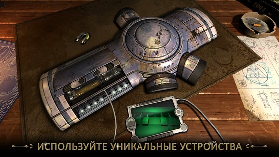Machinika Museum 1.21.157. Скриншот 2