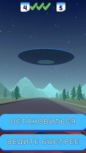 Police Story 3D 1.2.4. Скриншот 2