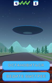 Police Story 3D 1.2.4. Скриншот 12