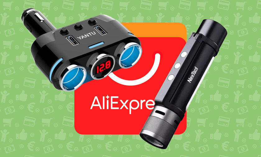 5 дешёвых товаров с AliExpress, которые делают нашу жизнь проще