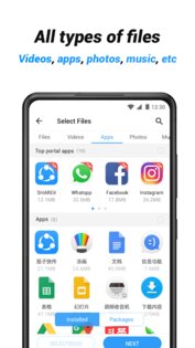 SHAREit Lite 3.8.8. Скриншот 4