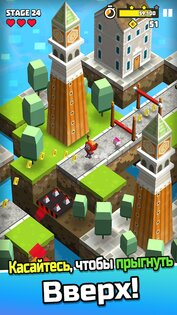 Приключения Кубиков 1.4.2. Скриншот 2