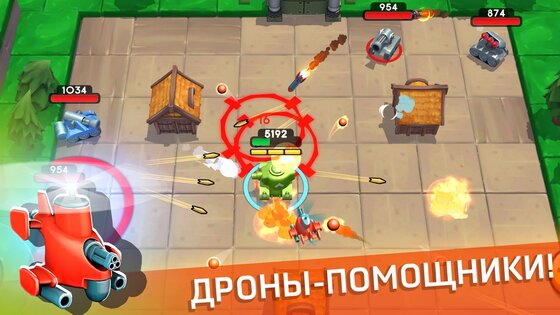 Tankhalla 1.1.1. Скриншот 3