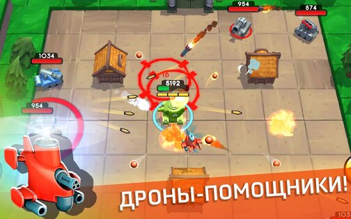 Tankhalla 1.1.1. Скриншот 13