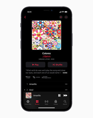 Apple Music теперь поддерживает Lossless и Hi-Res: доплачивать за это не придётся