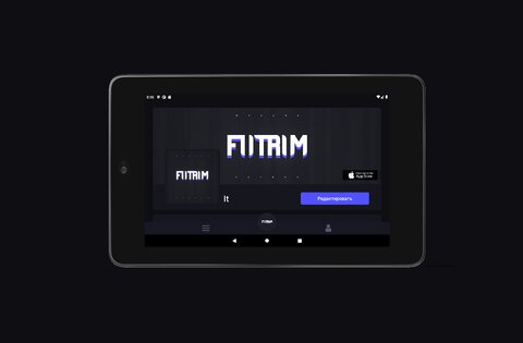 Fotrum – соревновательная платформа 1040.0. Скриншот 11