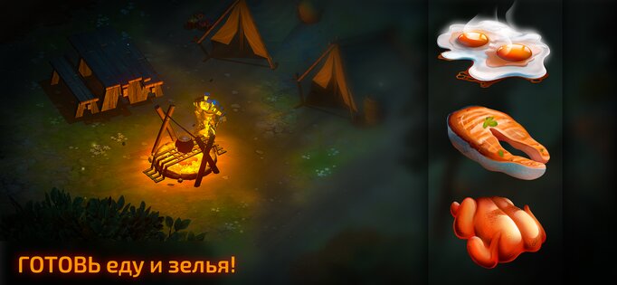 Slash of Sword 1.93.4. Скриншот 4
