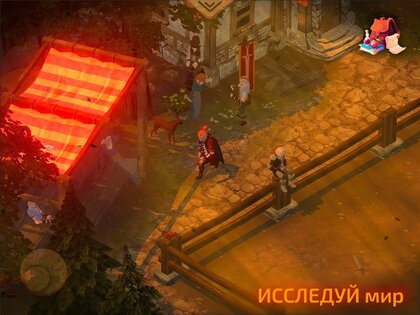 Slash of Sword 1.93.4. Скриншот 12
