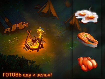 Slash of Sword 1.93.4. Скриншот 14