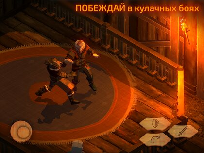 Slash of Sword 1.93.4. Скриншот 15