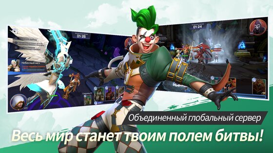 Summoners War: Lost Centuria 2.9.9. Скриншот 4