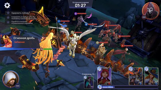 Summoners War: Lost Centuria 2.9.9. Скриншот 6