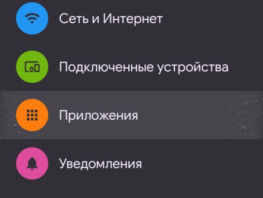 Почему новый дизайн Android 12 лучше, чем предыдущий Material Design 2