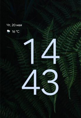 Почему новый дизайн Android 12 лучше, чем предыдущий Material Design 2