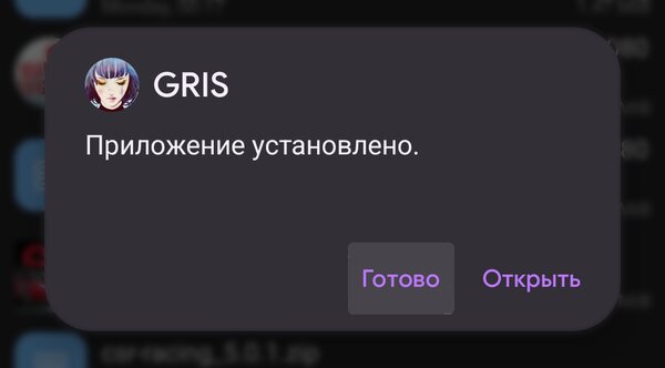 Как устанавливать игры с кэшем на Android
