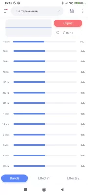 Лучшие эквалайзеры для Android: с настройкой всей системы, профилями для устройств и без Root