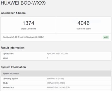 Обзор Huawei MateBook D 15 (2021): новое железо, старые проблемы — Теперь на базе Intel. 4