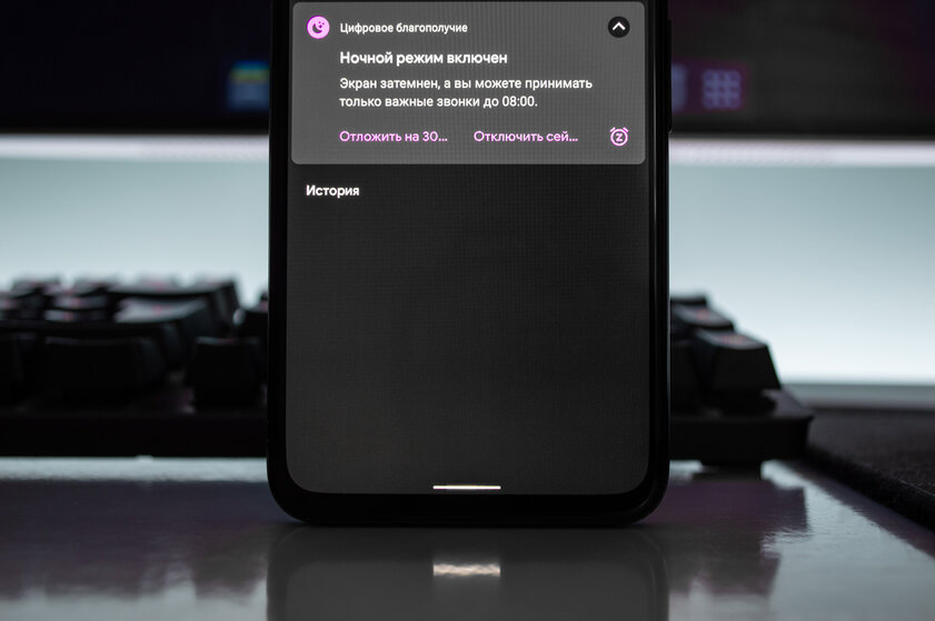 Проходил несколько месяцев с Google Pixel 4a: идеальный Android-смартфон