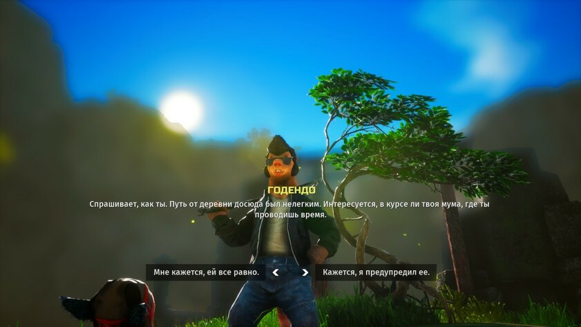 Обзор Biomutant. Отличные идеи напоролись на скучнейшую реализацию