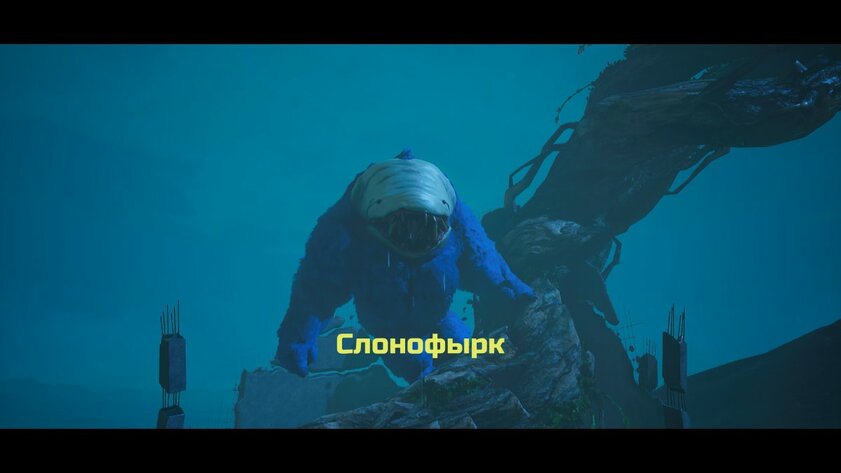 Обзор Biomutant. Отличные идеи напоролись на скучнейшую реализацию