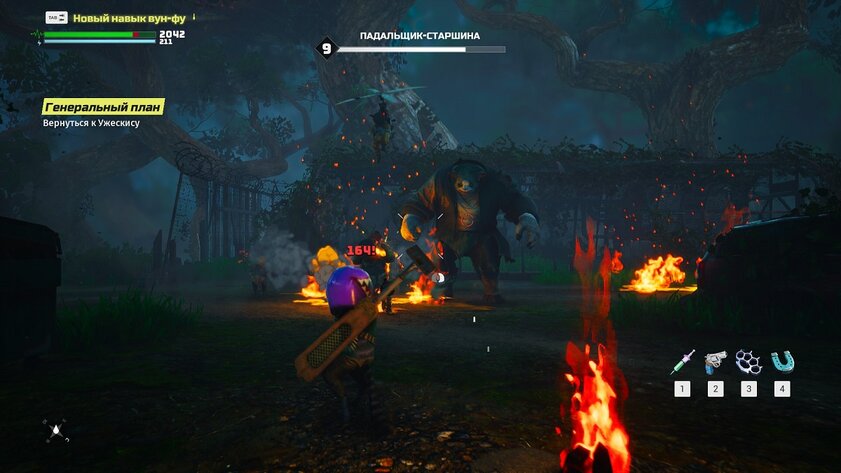 Обзор Biomutant. Отличные идеи напоролись на скучнейшую реализацию