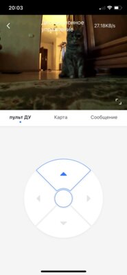 Робот-пылесос убирает, а я за всем слежу через его камеру: обзор Roborock S6 MaxV