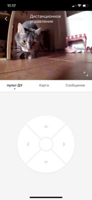 Робот-пылесос убирает, а я за всем слежу через его камеру: обзор Roborock S6 MaxV
