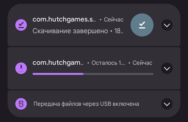 Как устанавливать игры с кэшем на Android