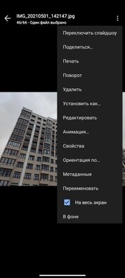 12 полезных программ для Android, которые должны быть в каждом смартфоне