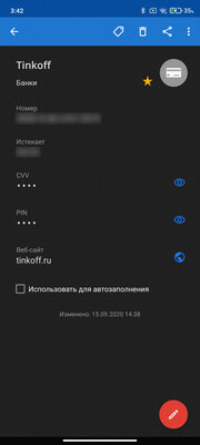 12 полезных программ для Android, которые должны быть в каждом смартфоне