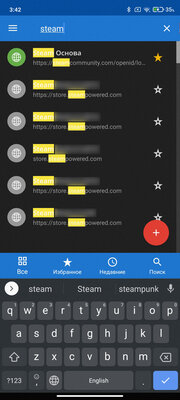 12 полезных программ для Android, которые должны быть в каждом смартфоне