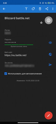 12 полезных программ для Android, которые должны быть в каждом смартфоне