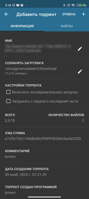 12 полезных программ для Android, которые должны быть в каждом смартфоне