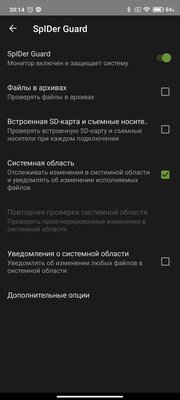 12 полезных программ для Android, которые должны быть в каждом смартфоне