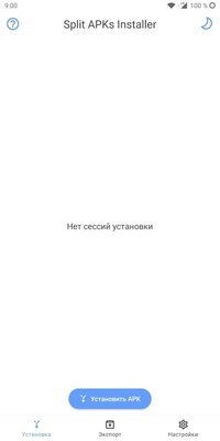 12 полезных программ для Android, которые должны быть в каждом смартфоне
