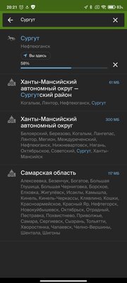 12 полезных программ для Android, которые должны быть в каждом смартфоне