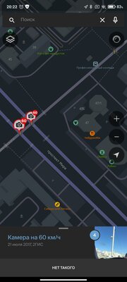 12 полезных программ для Android, которые должны быть в каждом смартфоне