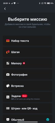 12 полезных программ для Android, которые должны быть в каждом смартфоне