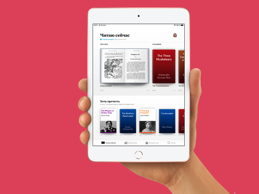 Новые дешёвые планшеты Samsung или аналогичные iPad: что выбрать