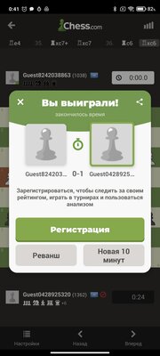 Еду в метро и эволюционирую: 15 мобильных игр для тренировки мозга
